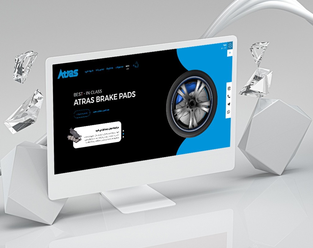 وبسایت تولید کننده
لنت و ترمز اترس